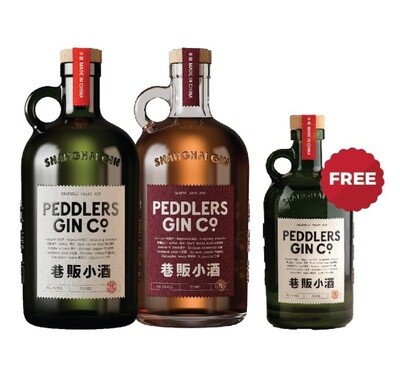 (Free 200ml Bottle) Peddlers Shanghai Gin Discovery Pack