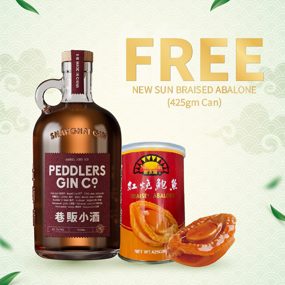 (Free New Sun Braised Abalone) Peddlers Shanghai Barrel Aged Gin