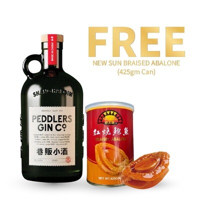 (Free New Sun Braised Abalone) Peddlers Shanghai Craft Gin