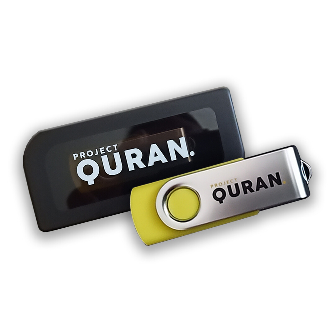 USB (Arabic & English) USB (Arabic & English)