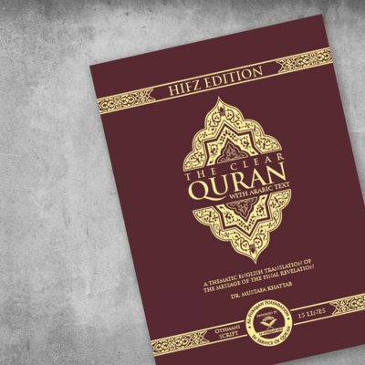 The Clear Quran Arabic & English
