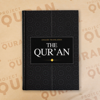 English Quran