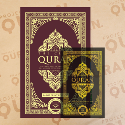 TCQ - English Large Print