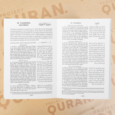 The Clear Quran