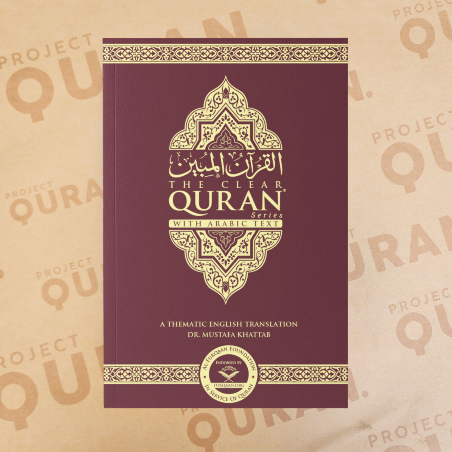 The Clear Quran