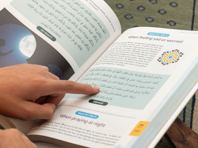 The Clear Seerah for Kids