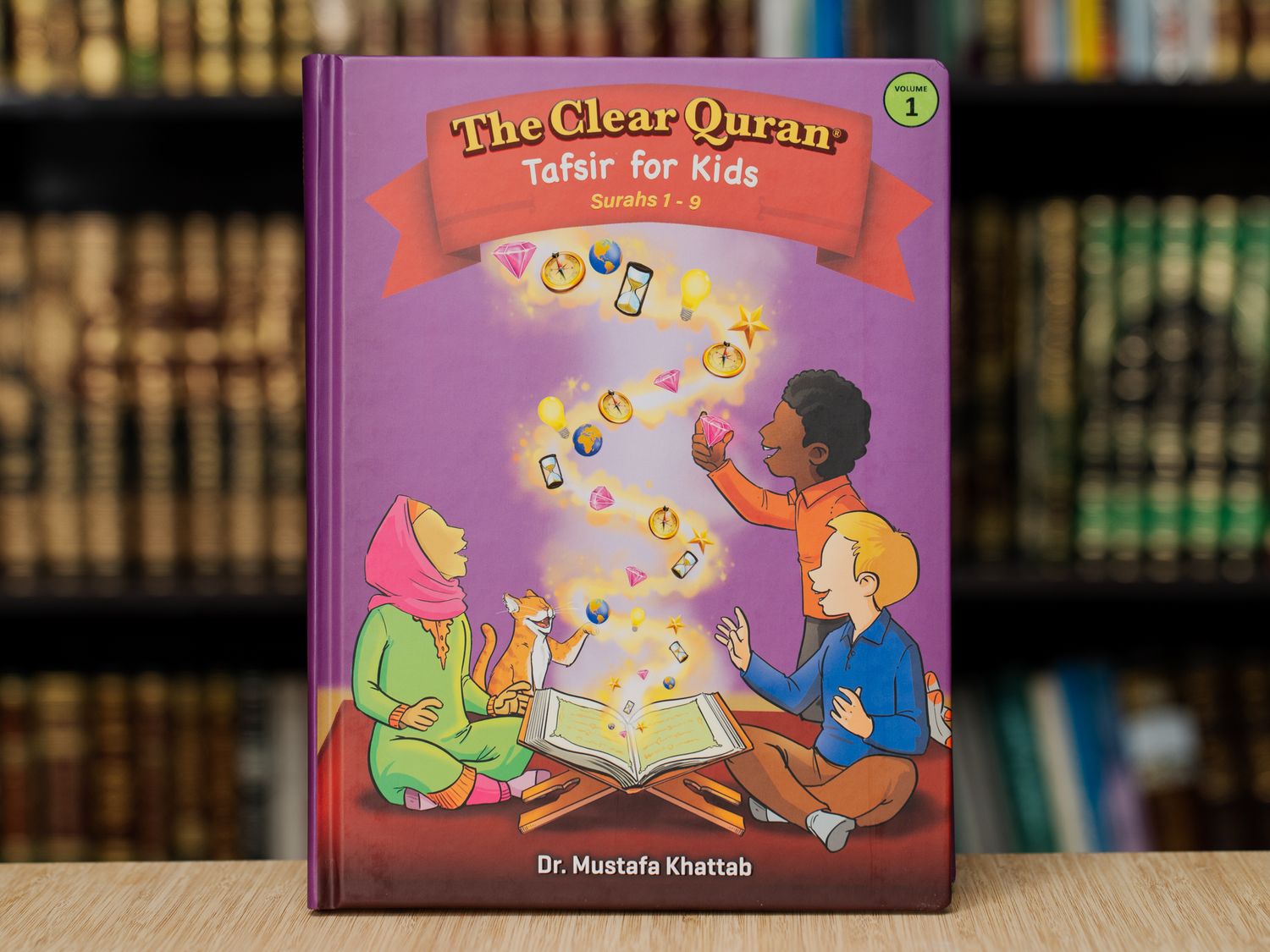 Quran for Kids - Vol 1