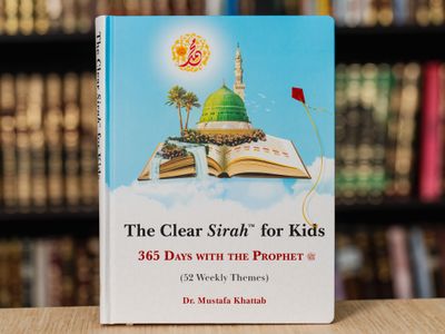 The Clear Seerah for Kids