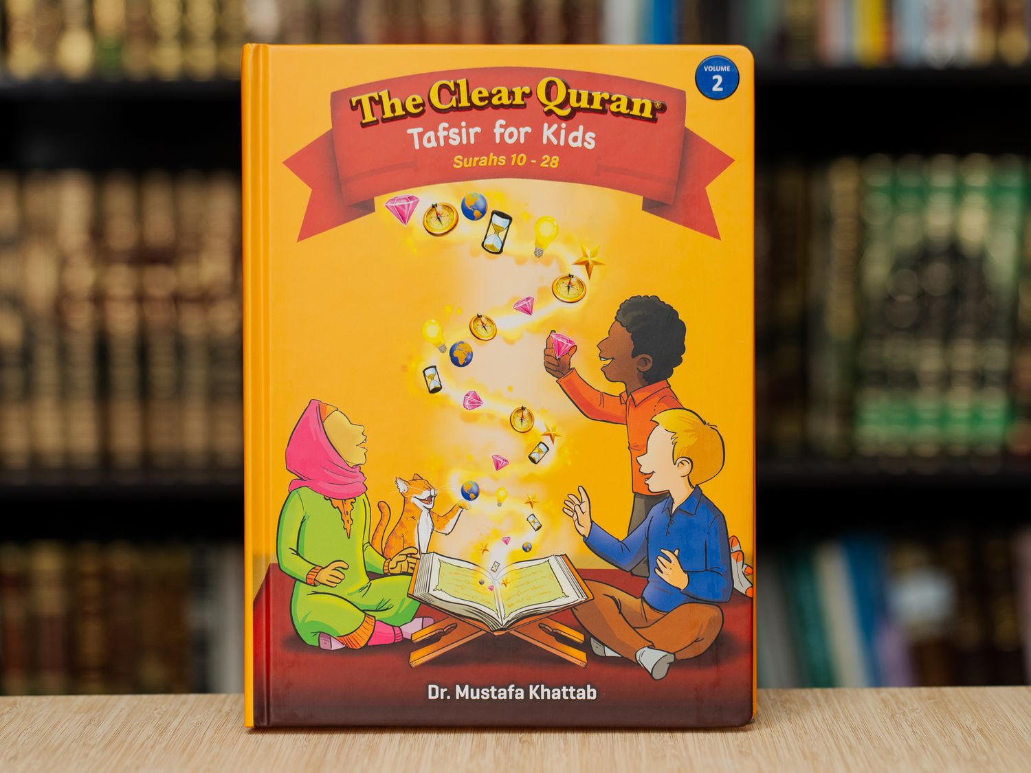 Quran for Kids - Vol 2