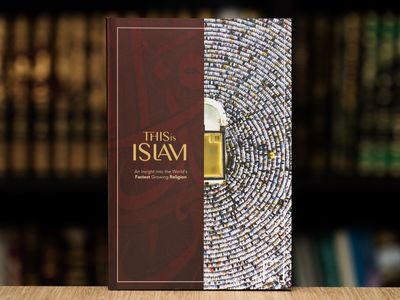 This is Islam