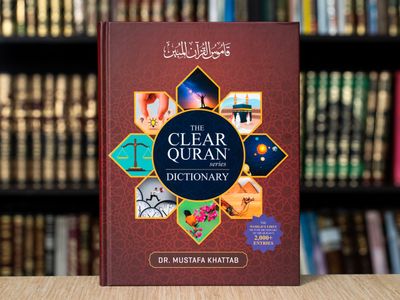The Clear Quran Dictionary