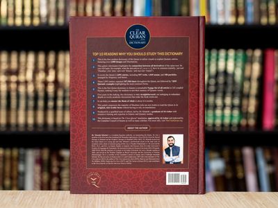 The Clear Quran Dictionary