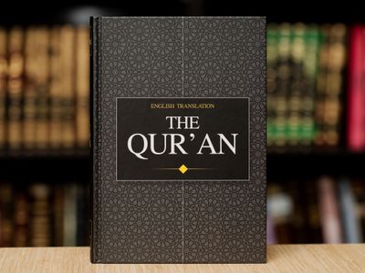 English Quran