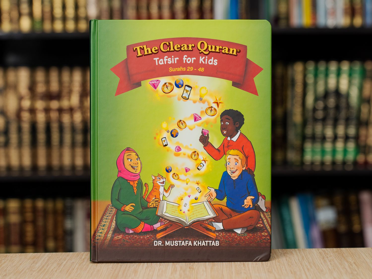 Quran for Kids - Vol 3
