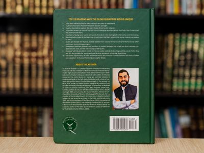 Quran for Kids - Vol 3