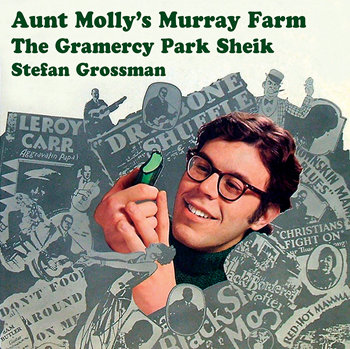 Aunt Molly&#39;s Murray Farm &amp;- The Gramercy Park Sheik 