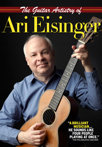 Guitar Artistry of Ari Eisinger (only available as a Direct Download)