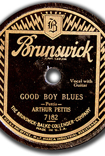 Arthur Pettis