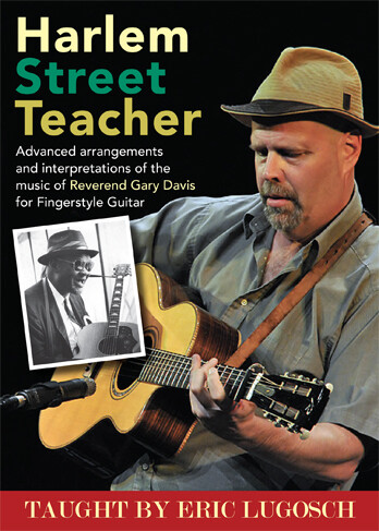 Harlem Street Teacher - taught by Eric Lugosch