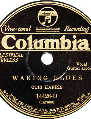 Otis Harris