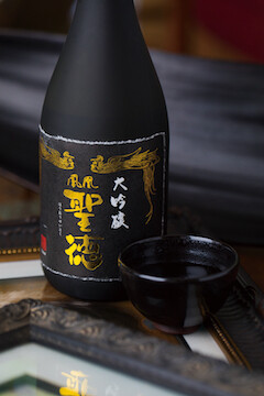 Seitoku Daiginjo Prince of Peace Sake 720ml Seitoku Daiginjo Prince of Peace Sake 720ml
