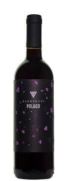 Barberani Polago 2019 ***SALE*** Barberani Polago 2019 ***SALE***