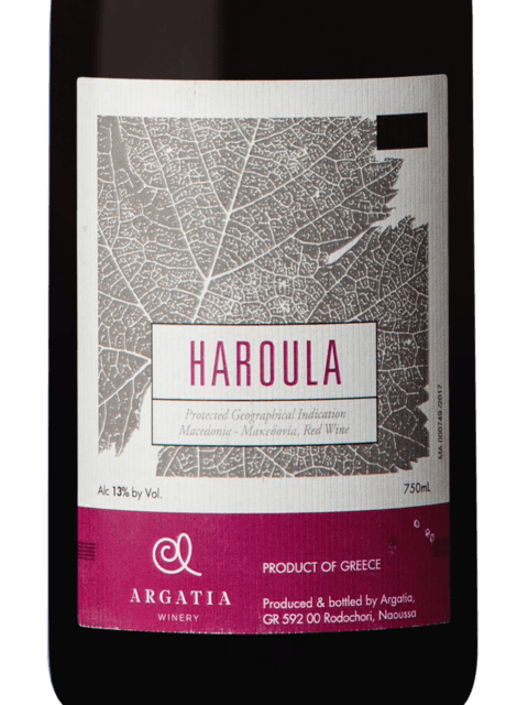 Argatia Haroula Red Blend 2019