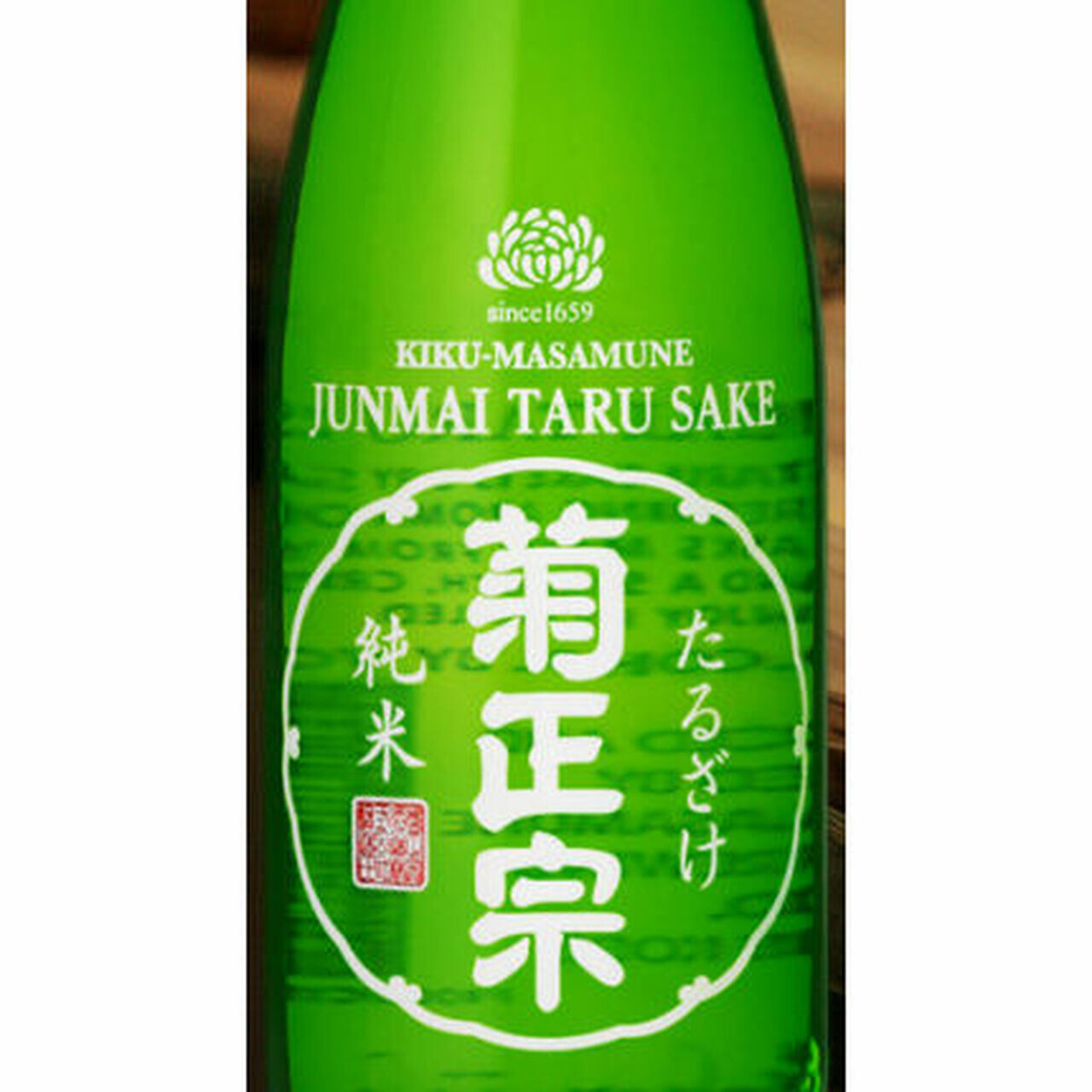 Kiku-Masamune Junmai Taru Dry Sake 300ml