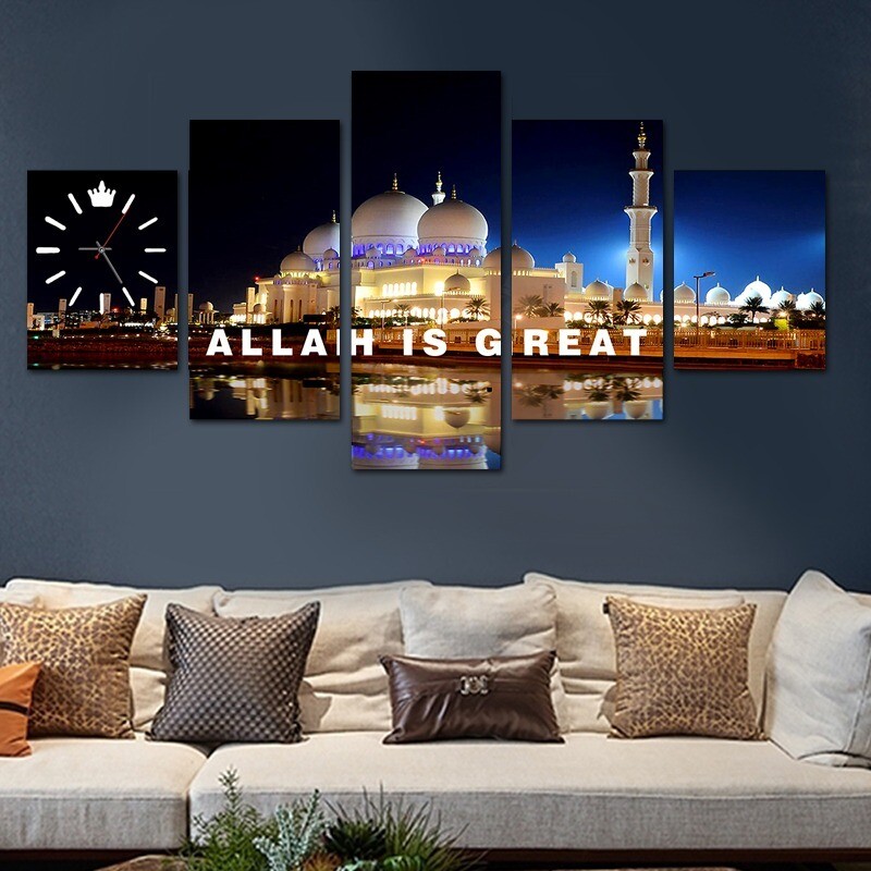 LUXURY ALLAH IS GREATEST WALL FRAME