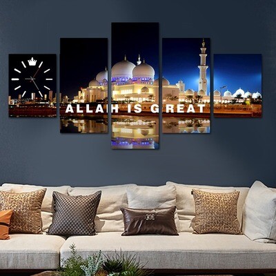 LUXURY ALLAH IS GREATEST WALL FRAME