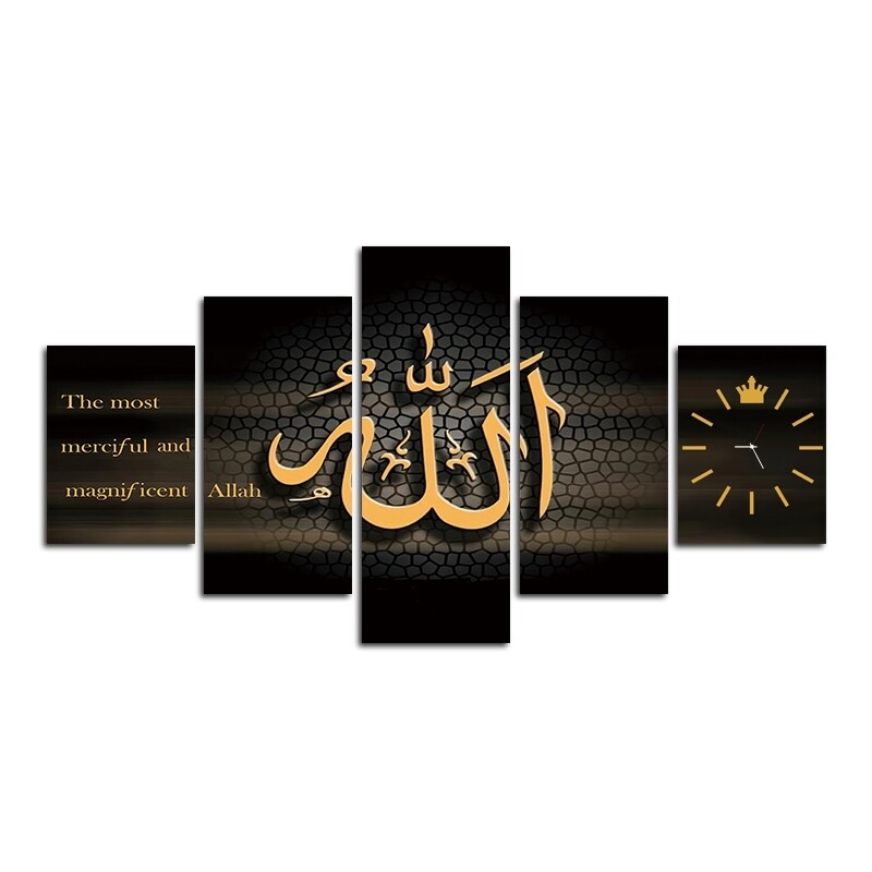 ISLAMIC CANVAS DECOR