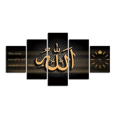 ISLAMIC CANVAS DECOR