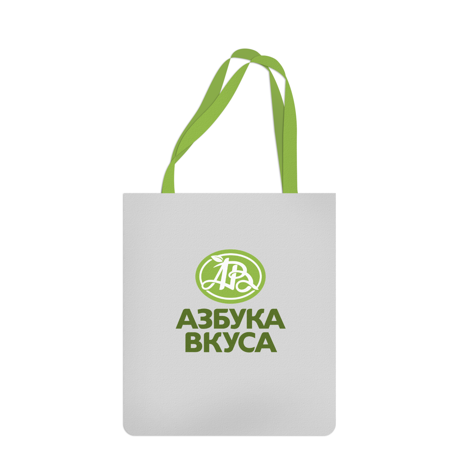 Азбука Вкуса Посуда Интернет Магазин