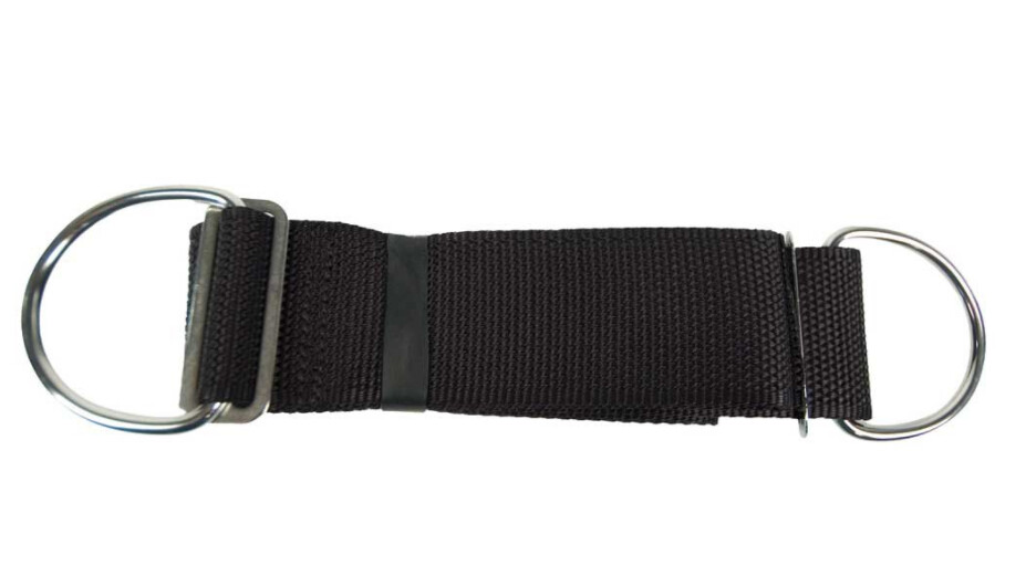 Halcyon Adjustable Crotch Strap