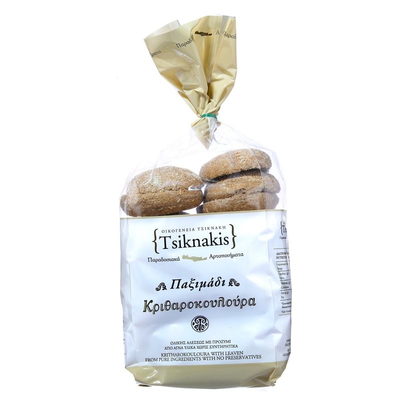 Mini Barley Roll Rusk 400g