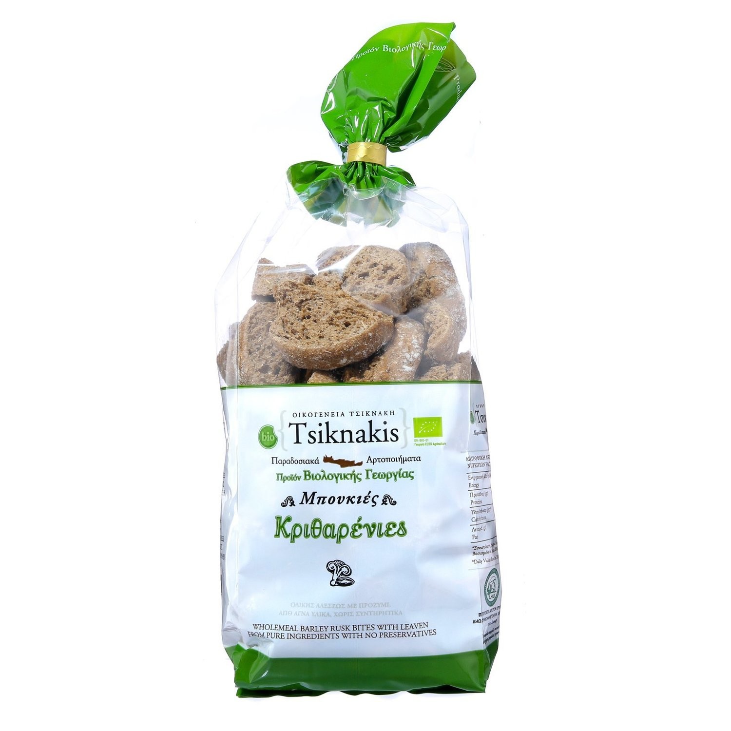 Organic Mini Barley Rusk 400g