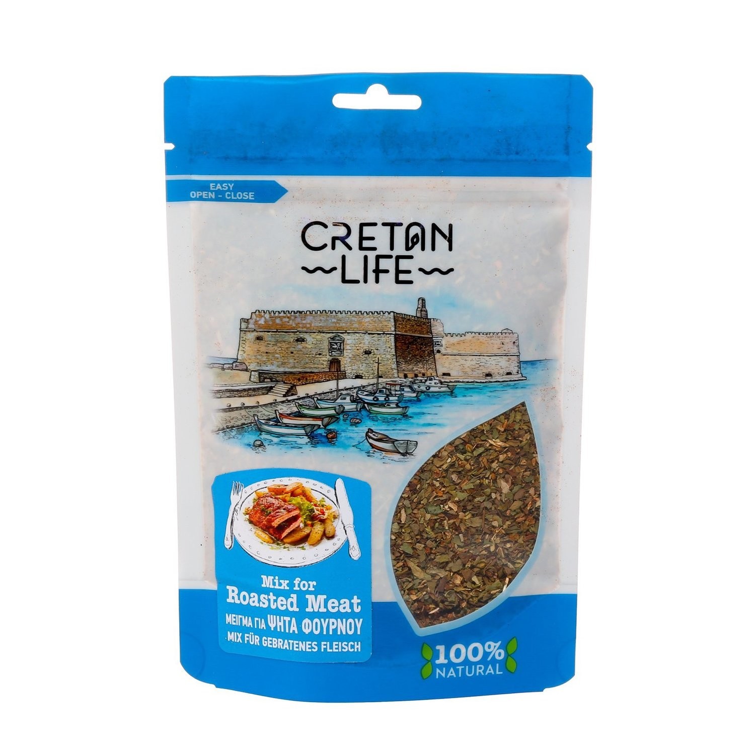 Greek Seasoning for Roasted Meat 70g