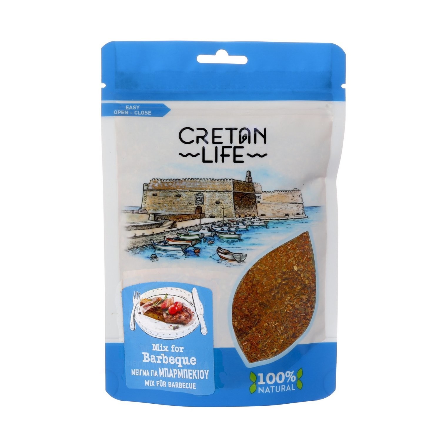 Greek Seasoning for BBQ 70g