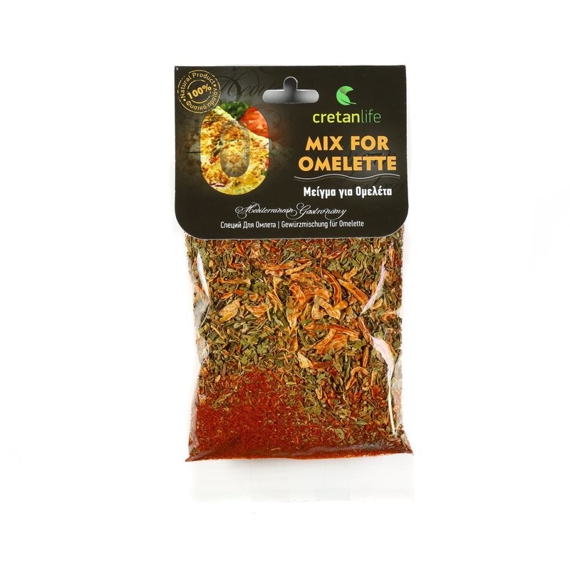 Greek Seasoning Mix for Omelette 50g