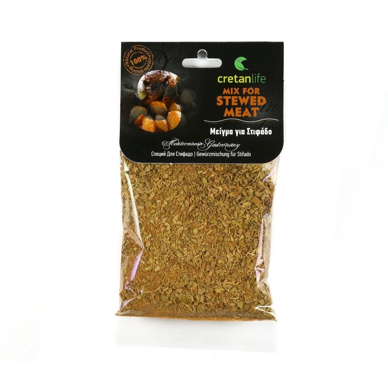 Greek Seasoning Mix for Stew Meat (Stifado) 50g