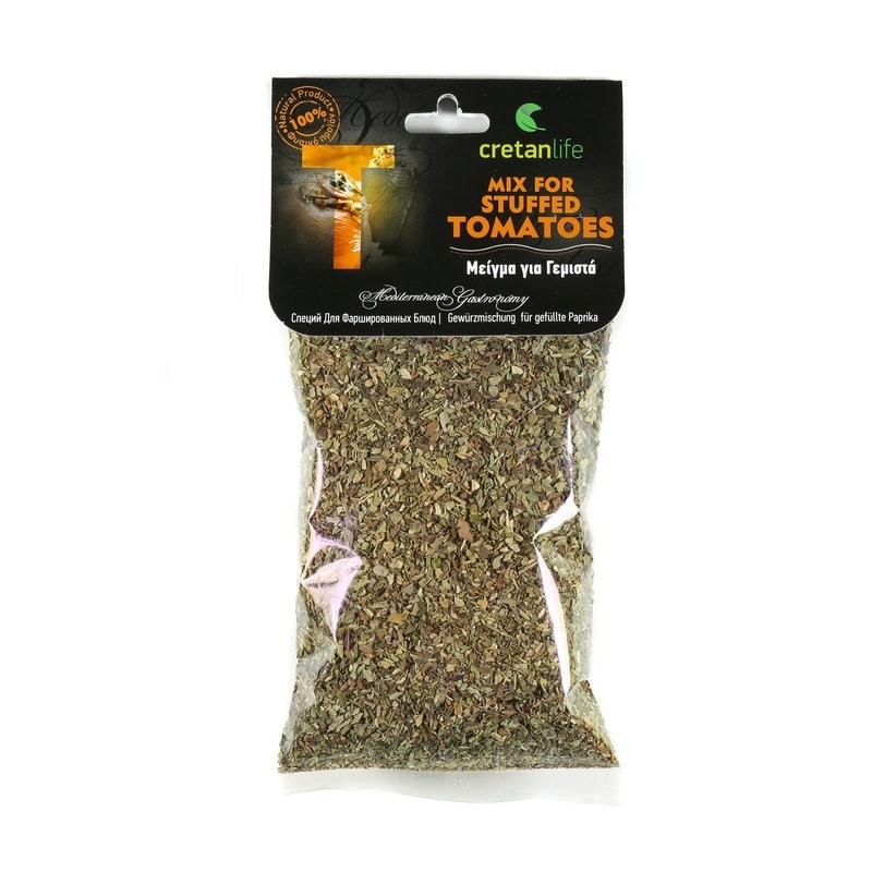Greek Seasoning Mix for Stuffed Tomatoes 50g