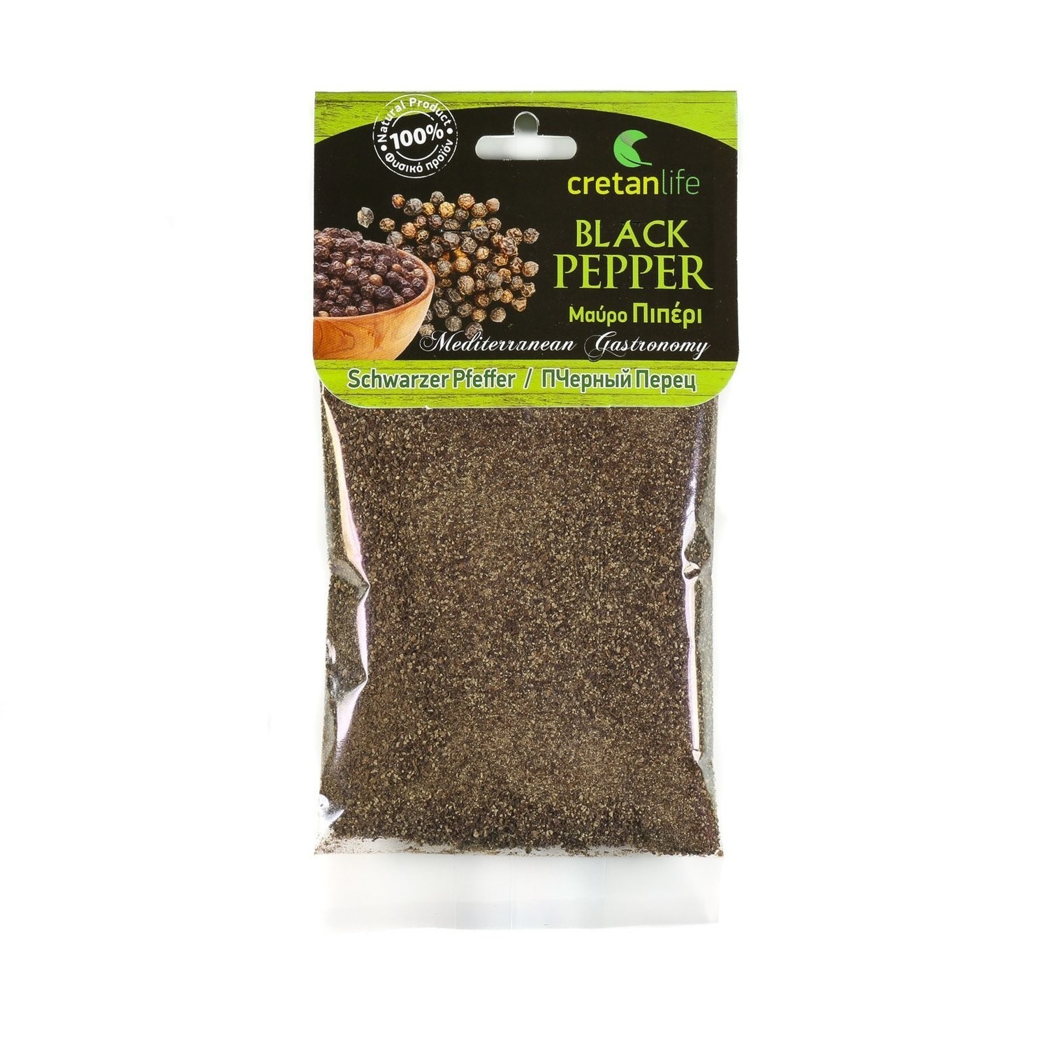 Ground Black Pepper 50gr