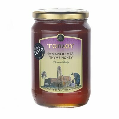 Toplou Thyme Honey 950g