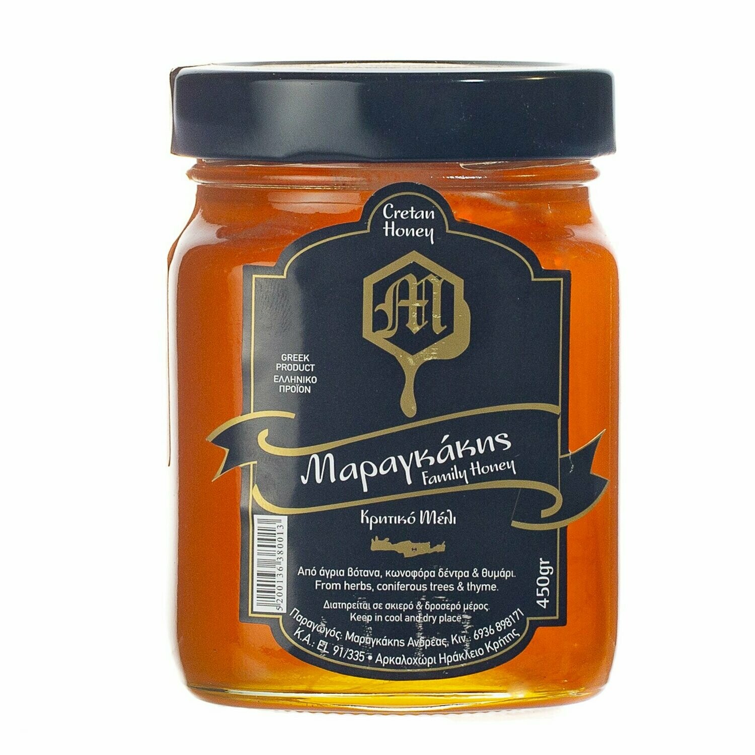 Maragakis Family Honey 450g