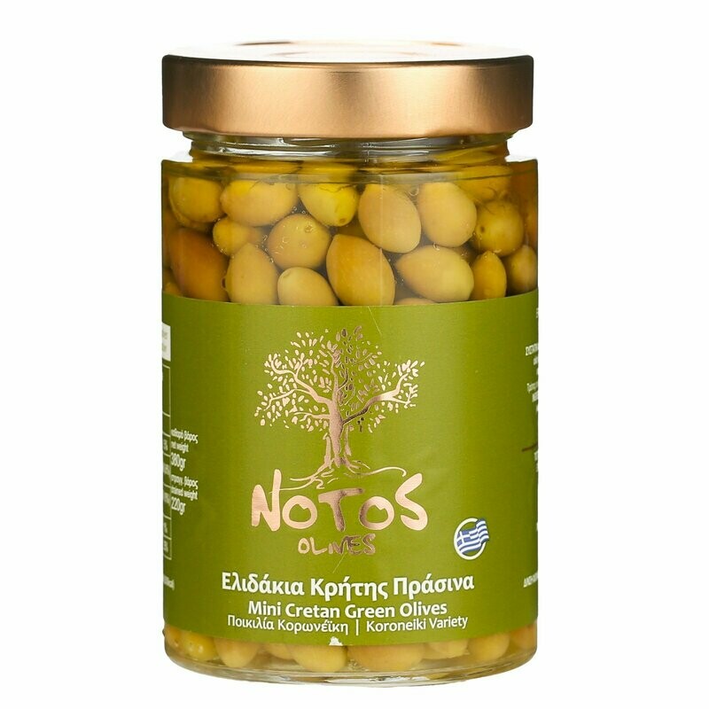 Mini Cretan Green Olives 220g