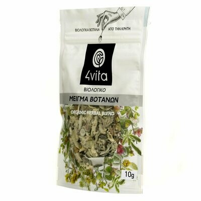 Greek Bio Herbal Mixture Tea 10g