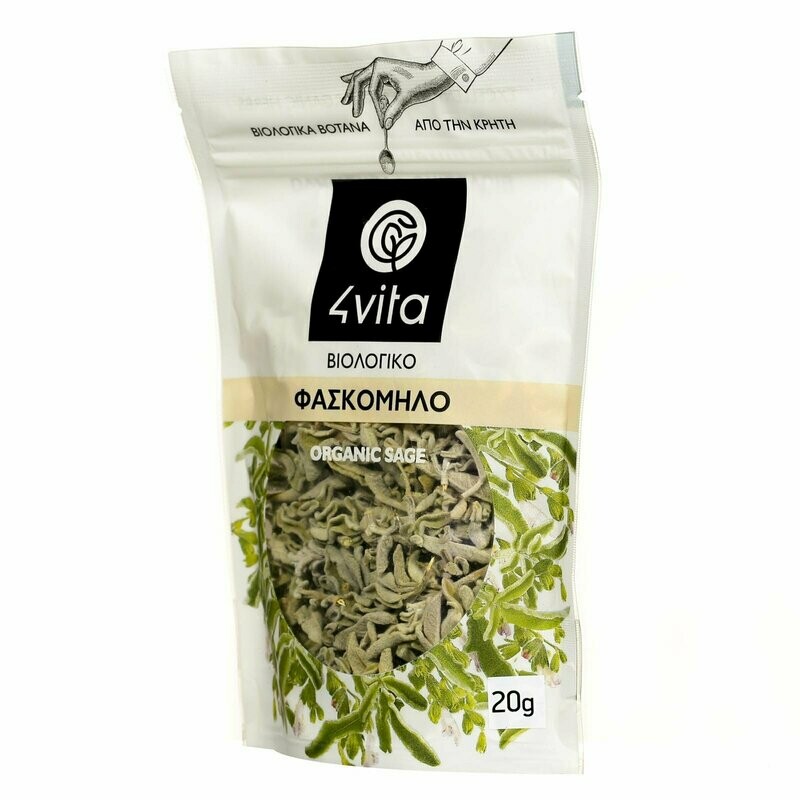 Greek Bio Sage 20g