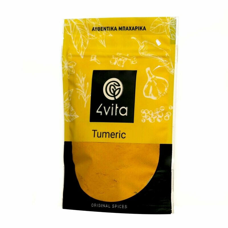 Turmeric 75g