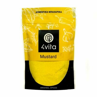 Mustard Powder 75g