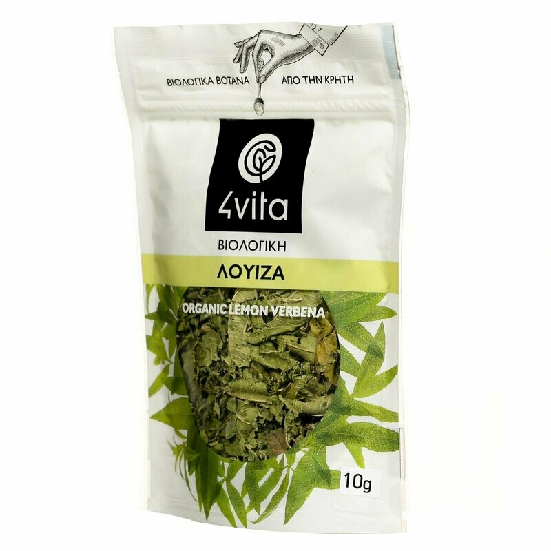 Organic Lemon Verbena 10g